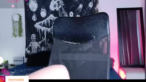 Snapshot of kemmadakii chatting on 11.03.25 Kemma online show from 11.03.25