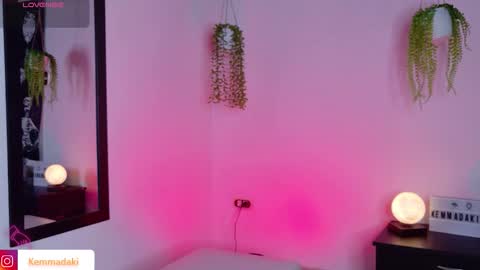 Snapshot of kemmadakii chatting on 11.16.25 Kemma online show from 11.16.25