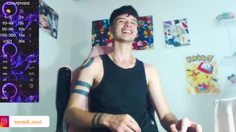 Snapshot of kendall_ros chatting on 02.22.25 kendall ross online show from 02.22.25