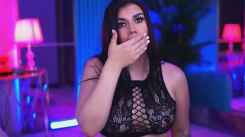 Snapshot of kenndramoon chatting on 11.08.25 Kendra online show from 11.08.25