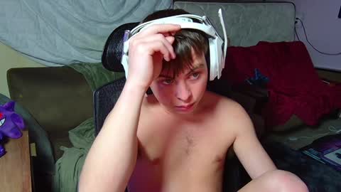 Drake online show from 04.18.26