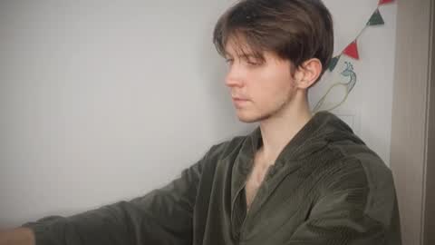 Kero online show from 12.21.25