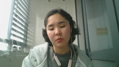 Snapshot of kerstinscotto chatting on 01.17.26 Jenny online show from 01.17.26