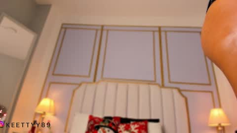 Snapshot of ketty_89 chatting on 11.14.25 Kety online show from 11.14.25