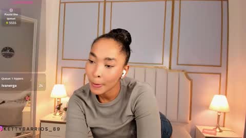 Snapshot of ketty_89 chatting on 12.14.25 Kety online show from 12.14.25