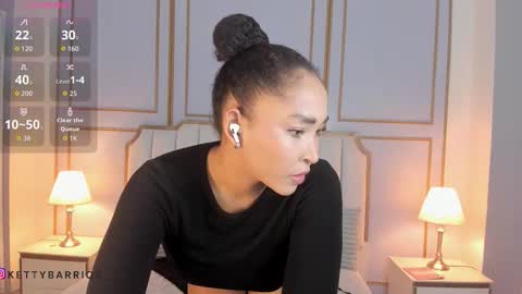 Snapshot of ketty_89 chatting on 12.17.25 Kety online show from 12.17.25