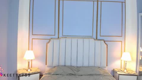 Snapshot of ketty_89 chatting on 12.20.25 Kety online show from 12.20.25