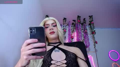 kahalany online show from 11.08.25