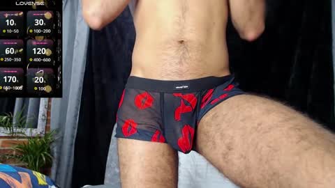 Khalid Rumie online show from 02.19.26