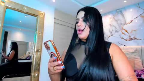 Snapshot of kiana_cream chatting on 02.07.26 N M online show from 02.07.26