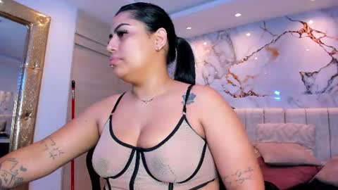 Snapshot of kiana_cream chatting on 06.26.26 N M online show from 06.26.26