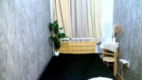 Snapshot of kiana_sucker chatting on 02.08.26 kiana_sucker online show from 02.08.26