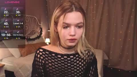 Snapshot of kiana_vision chatting on 12.16.25 Kiana online show from 12.16.25