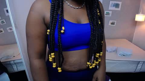 Kiara online show from 12.18.24