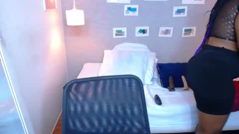 Kiara online show from 02.18.25