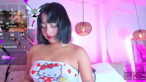 Snapshot of kiim01 chatting on 11.10.25 kiim01 online show from 11.10.25