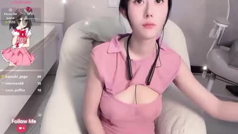 Snapshot of kiki_loveu chatting on 12.28.24 kiki_loveu online show from 12.28.24