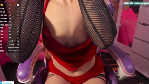 kiki online show from 12.24.24