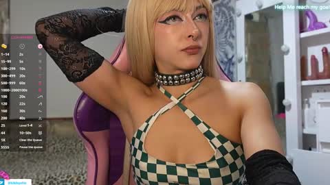 kiki online show from 11.14.25