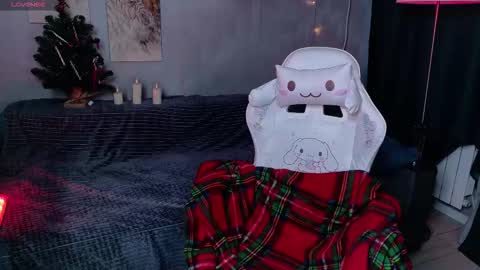 Kiki online show from 12.21.25