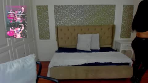 Kim online show from 02.16.26