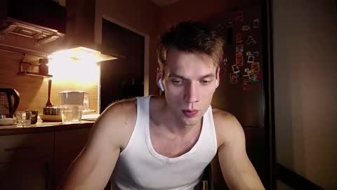 Snapshot of king_pong chatting on 12.02.25 king_pong online show from 12.02.25