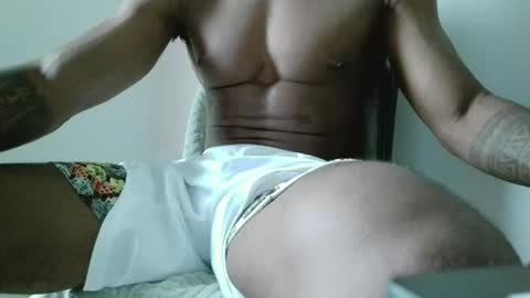 Snapshot of kingdavidmaster chatting on 07.17.26 King online show from 07.17.26