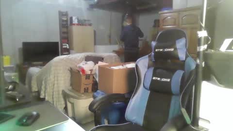 Snapshot of kingoffootfetish chatting on 02.25.25 Master King Tommy online show from 02.25.25