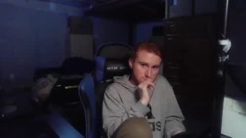 Snapshot of kingoffootfetish chatting on 02.11.26 Master King Tommy online show from 02.11.26