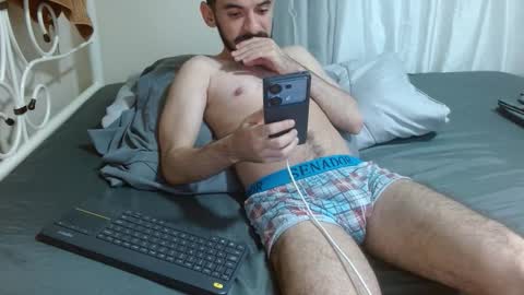 Jason ONLINE 1230 am - 330am GMT-4 online show from 12.20.25