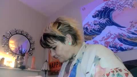 Kinky Pinky online show from 12.15.24