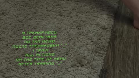 Kira    online show from 01.07.25