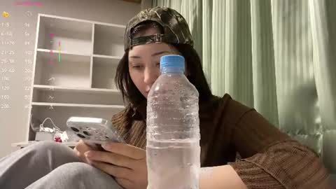 Lin online show from 06.17.26