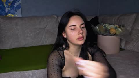 Snapshot of kirunya chatting on 12.13.25 Kira online show from 12.13.25