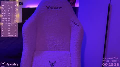 Snapshot of kisankiss chatting on 02.02.26 kisankiss online show from 02.02.26