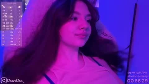Snapshot of kisankiss chatting on 02.03.26 kisankiss online show from 02.03.26