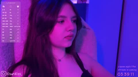 Snapshot of kisankiss chatting on 02.06.26 kisankiss online show from 02.06.26