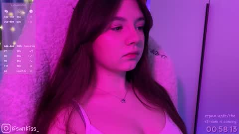 Snapshot of kisankiss chatting on 02.09.26 kisankiss online show from 02.09.26