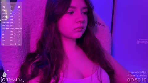 Snapshot of kisankiss chatting on 02.13.26 kisankiss online show from 02.13.26