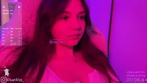 Snapshot of kisankiss chatting on 02.14.26 kisankiss online show from 02.14.26