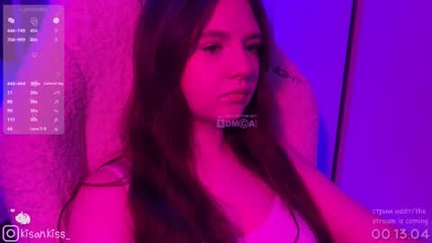 Snapshot of kisankiss chatting on 02.15.26 kisankiss online show from 02.15.26