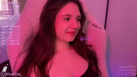 Snapshot of kisankiss chatting on 02.23.26 kisankiss online show from 02.23.26