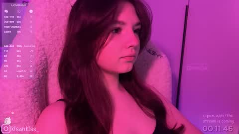 Snapshot of kisankiss chatting on 02.25.26 kisankiss online show from 02.25.26