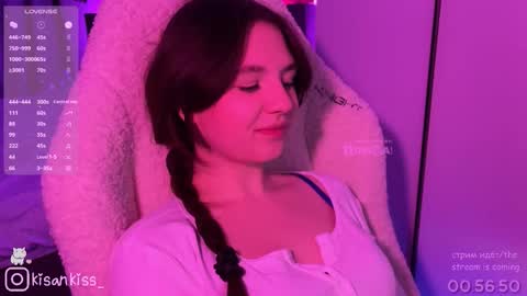 Snapshot of kisankiss chatting on 03.11.26 kisankiss online show from 03.11.26