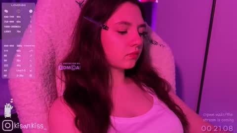 Snapshot of kisankiss chatting on 03.14.26 kisankiss online show from 03.14.26