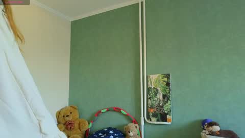 Snapshot of kiss_auraa chatting on 03.28.26 Leia online show from 03.28.26