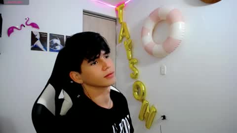 kiss_whitee online show from 09.12.25