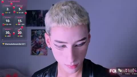 Salvatore online show from 08.07.26