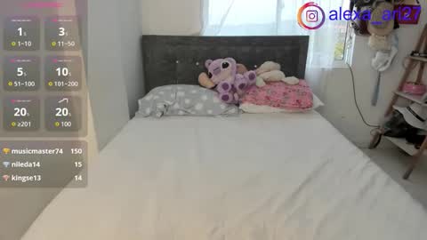 kixua online show from 02.07.26