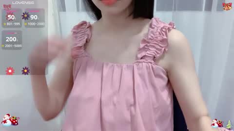 kiyoko_meiko online show from 10.21.25